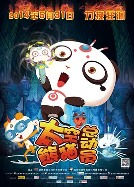 在线精品福利视频你懂的