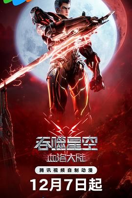 女友的姐姐